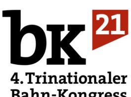 bk21-Logo
