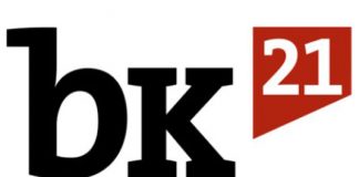 bk21-Logo